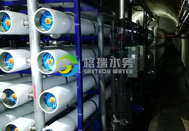 济南环保企业污水处理项目